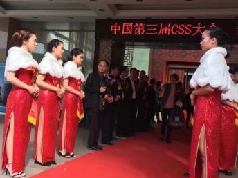 上海婚庆与庆典礼仪服务全解析