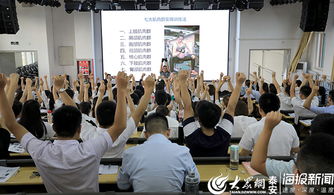 泰安市立医院举办服务礼仪与文明用语专题培训，助力提升就医体验