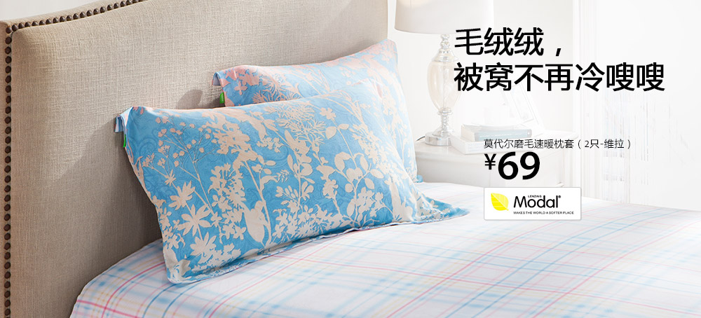 LifeVC丽芙家居礼仪服务 让生活更优雅、更贴心